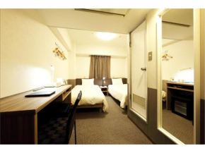 Sendai Business Hotel Ekimae - Vacation STAY 71920v